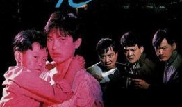 坏小子巴比在线观看,在线观看，揭秘叛逆少年的成长之路